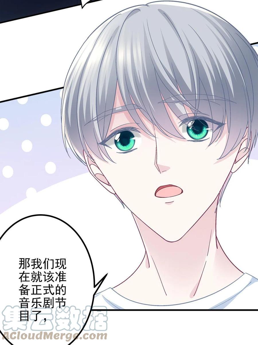 078 丈夫和妻子45