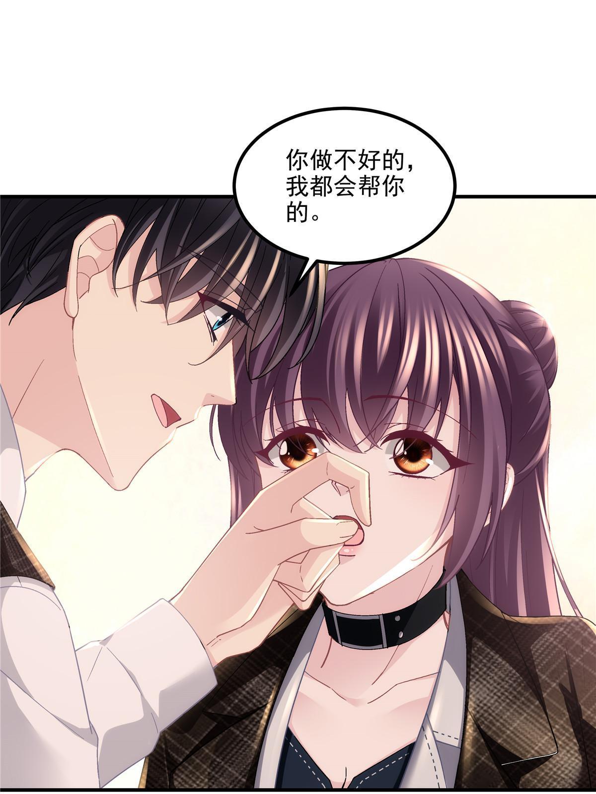 143 喜欢你无须思考12