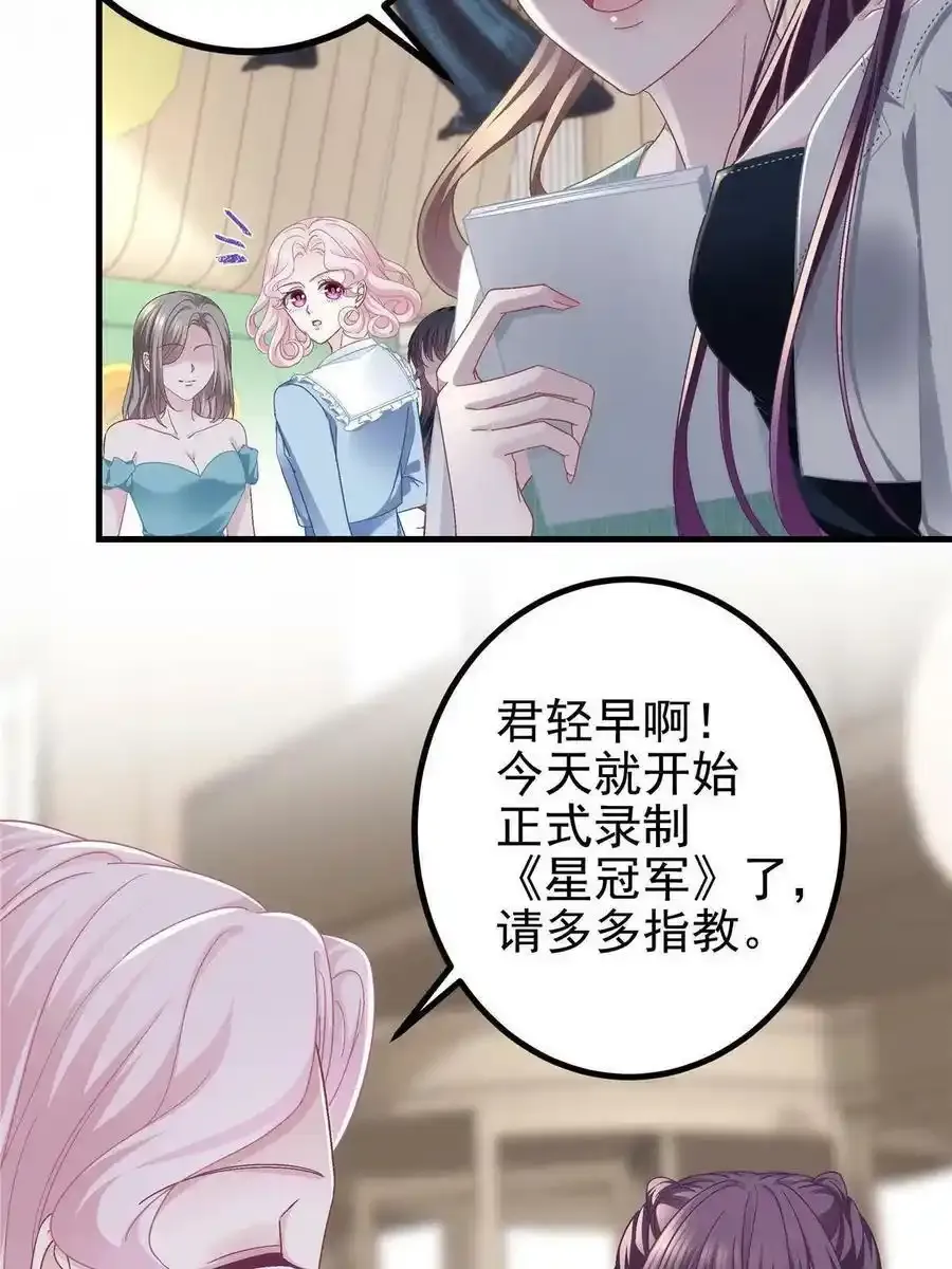 136 唯一的女儿46