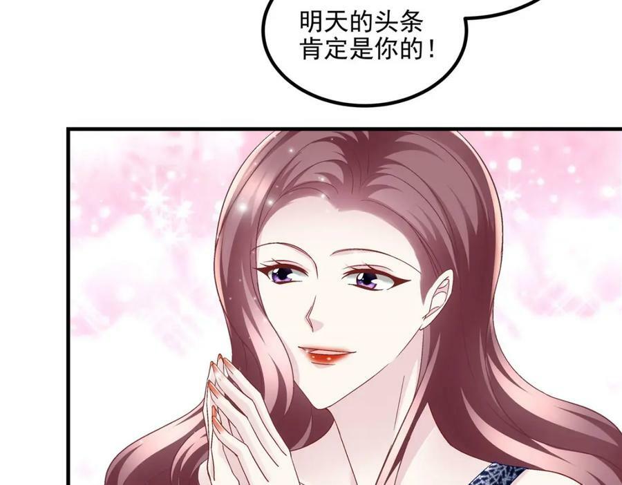 180 亦师亦友87