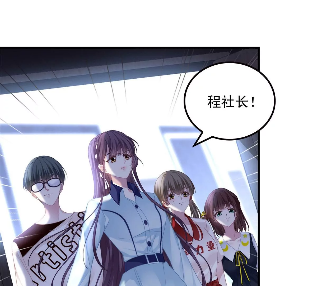 043 你敢赌吗？5