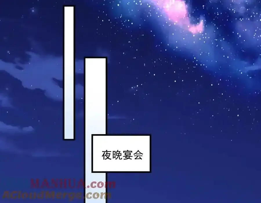 214 很庆幸没有放弃彼此54
