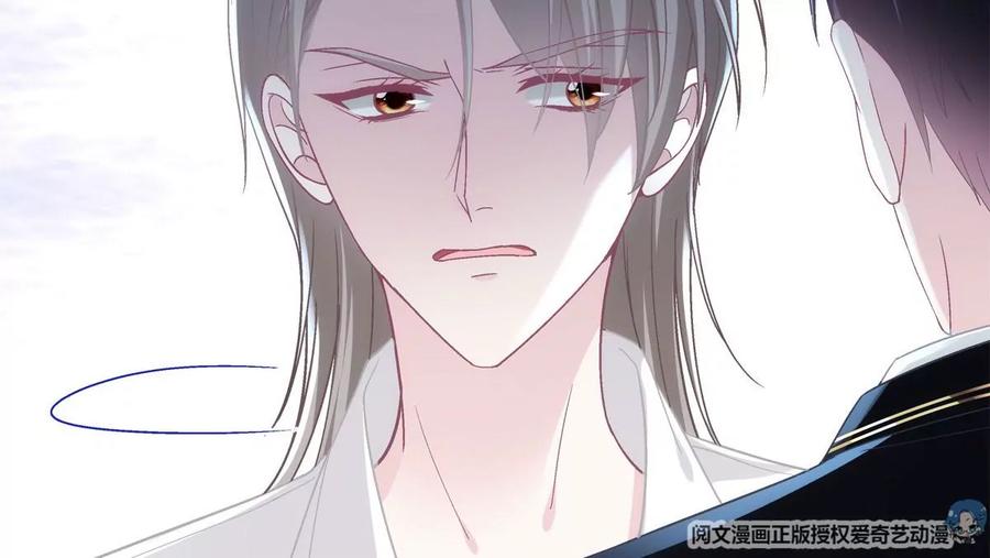 038 两个幼稚鬼！46