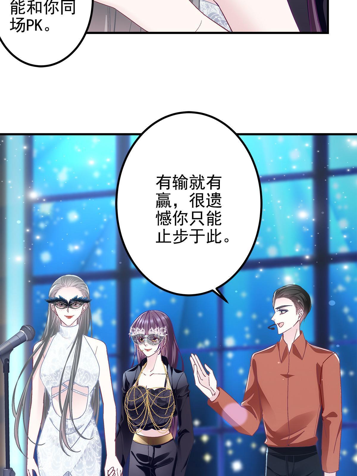 118 我的新朋友18