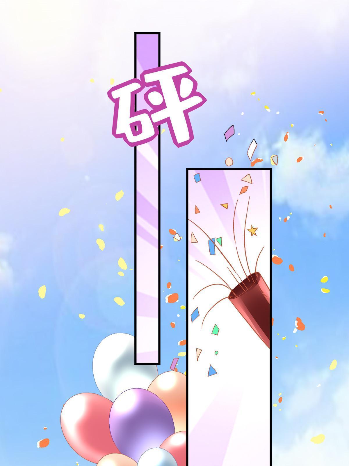 107 明知故问15