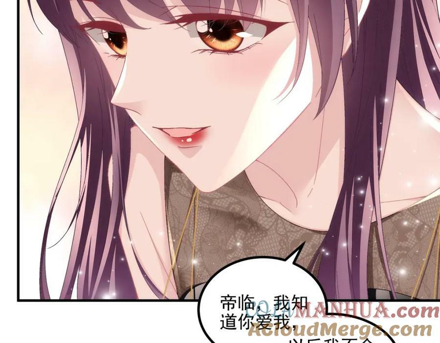 182 全世界都知道了！48
