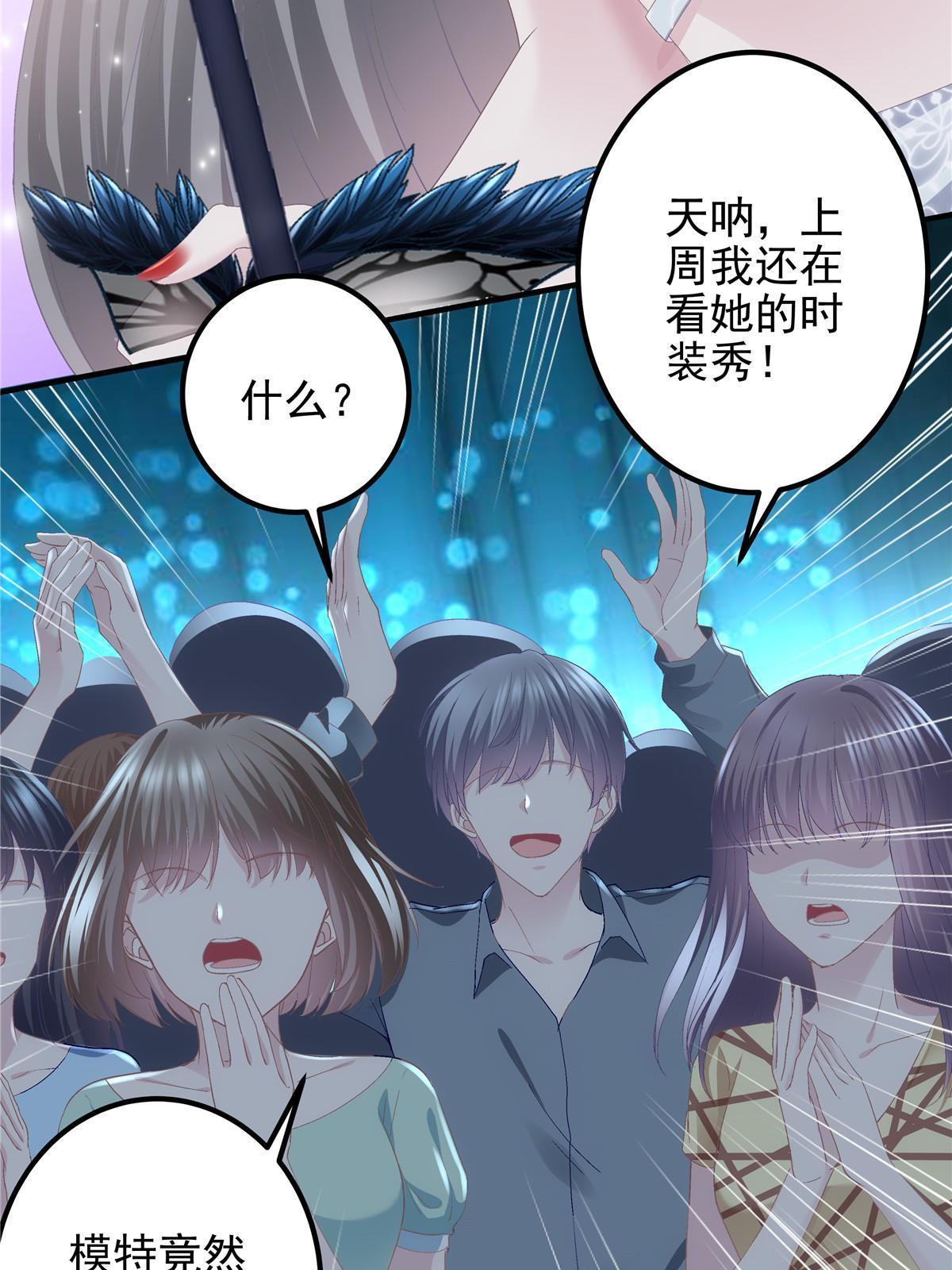 118 我的新朋友25