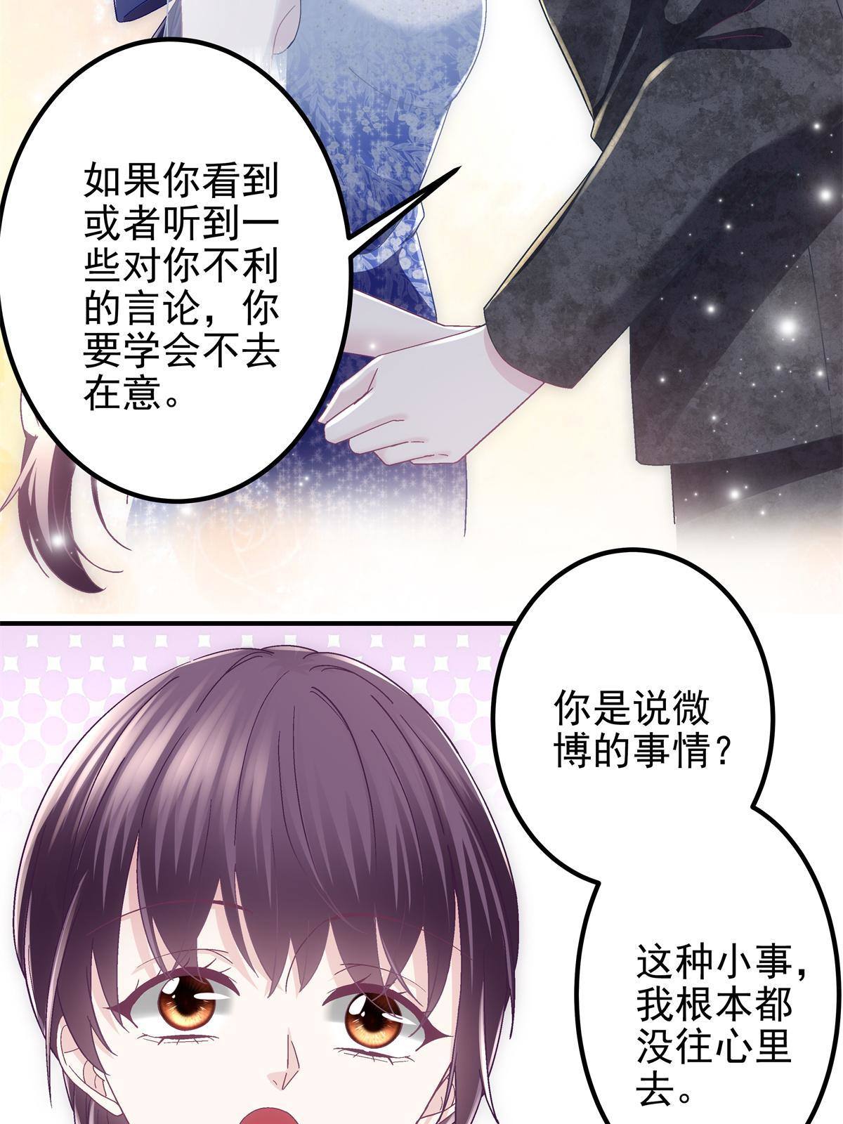 089 有点热22