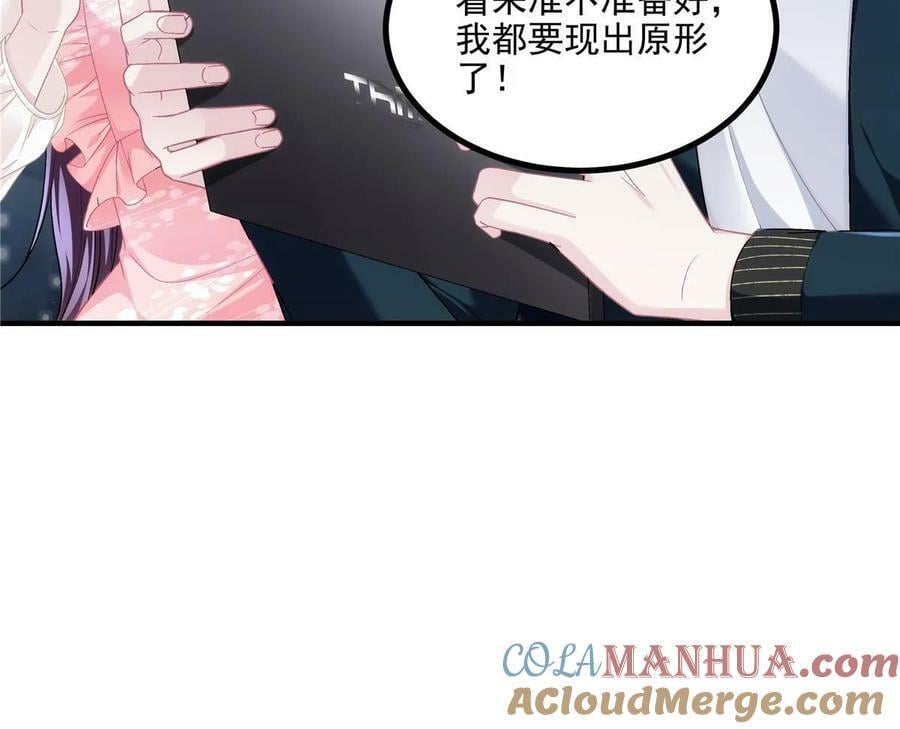 176 上热搜啦！9