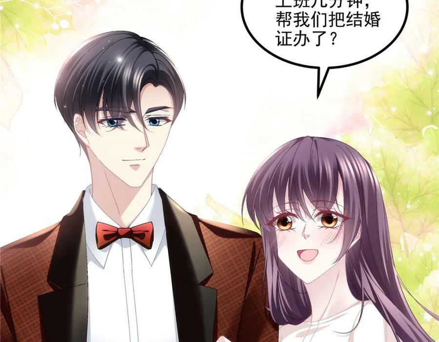 193 领证27