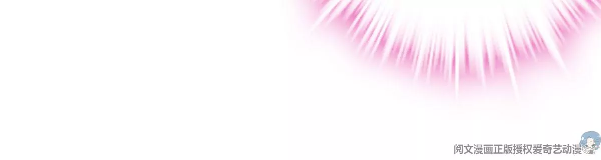 059 现在是女朋友了~32