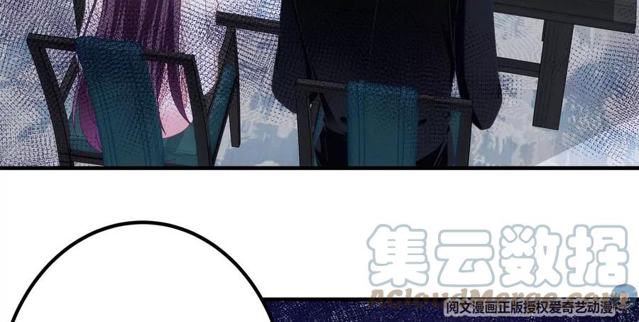 038 两个幼稚鬼！6