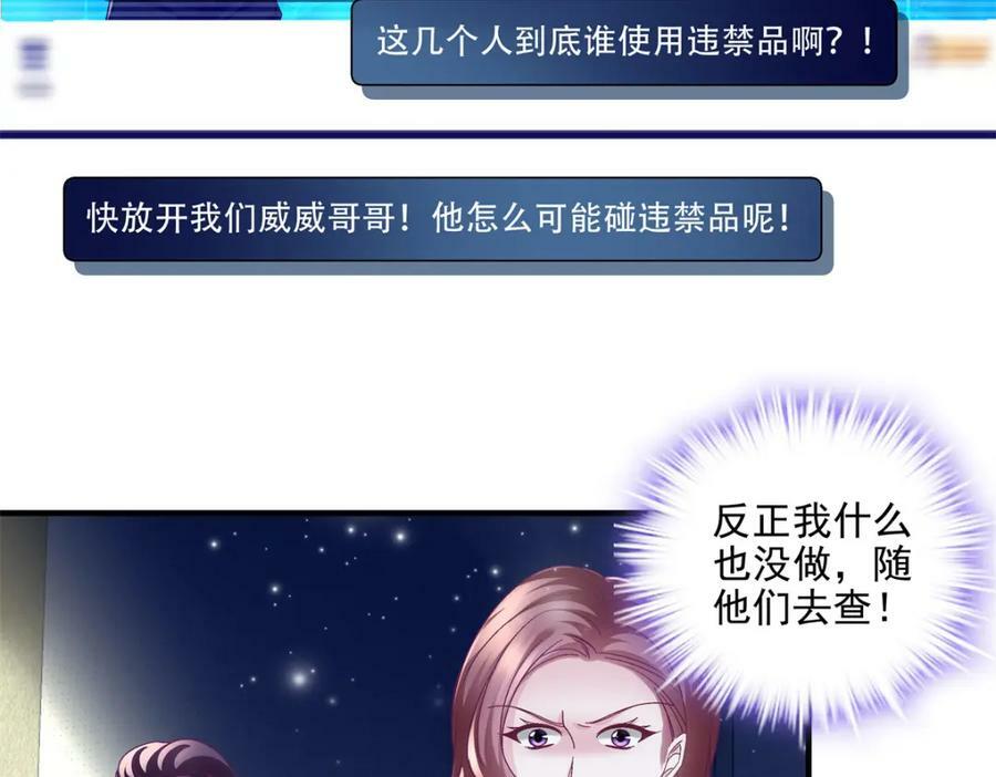 190 重要客户78