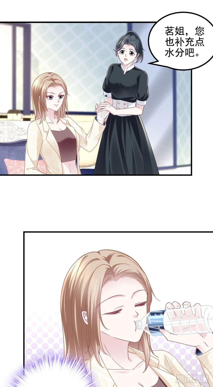 062 见效快，效果强29