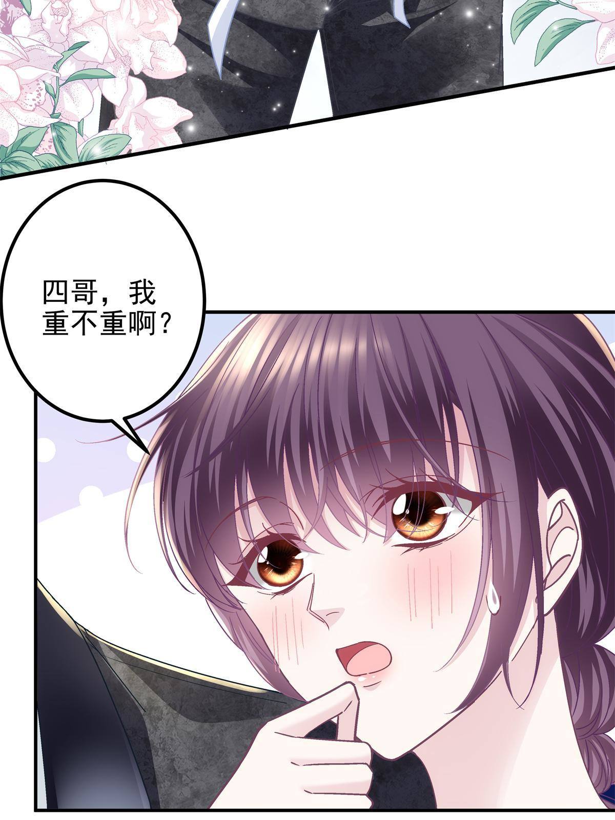 089 有点热42