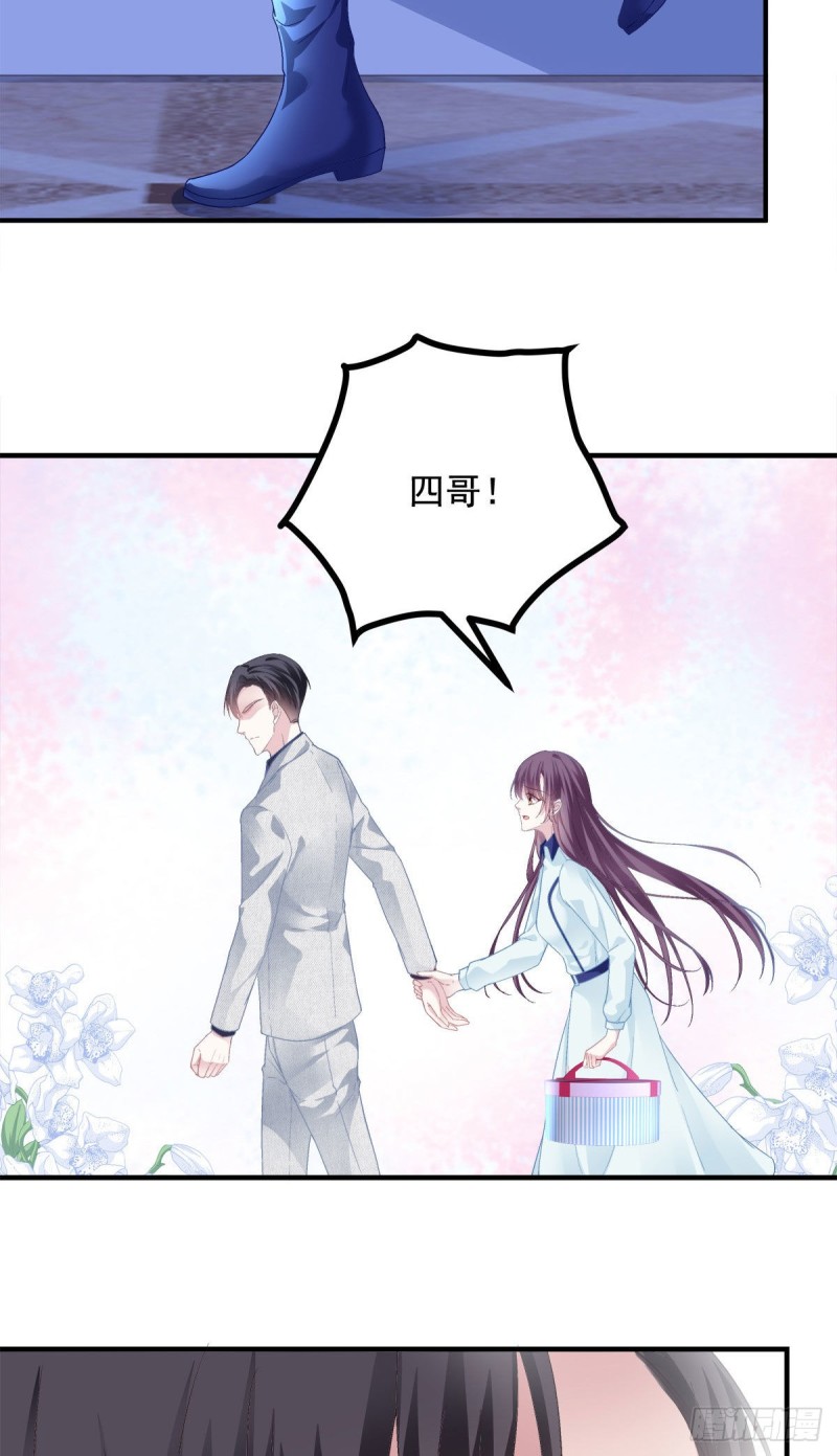 044 我们回家吧！37
