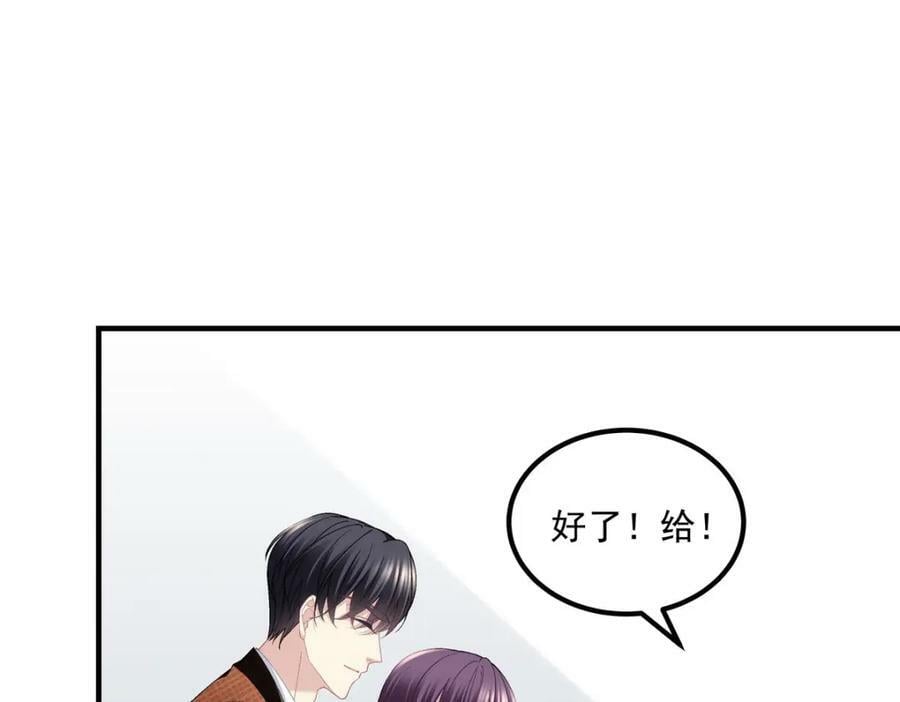 193 领证33