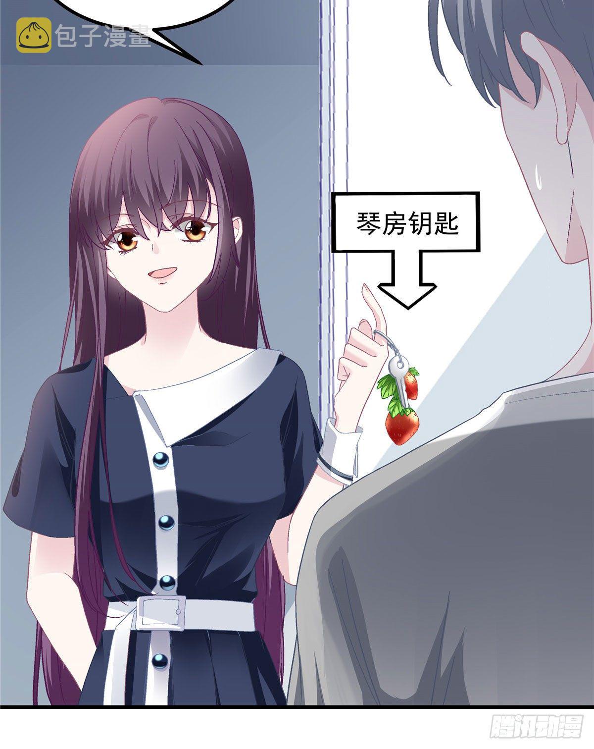 013 同学，想出道吗？49