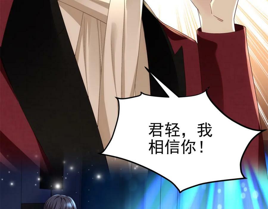 190 重要客户51