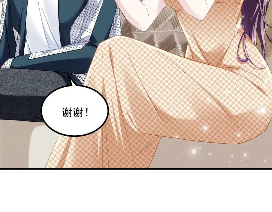 180 亦师亦友45
