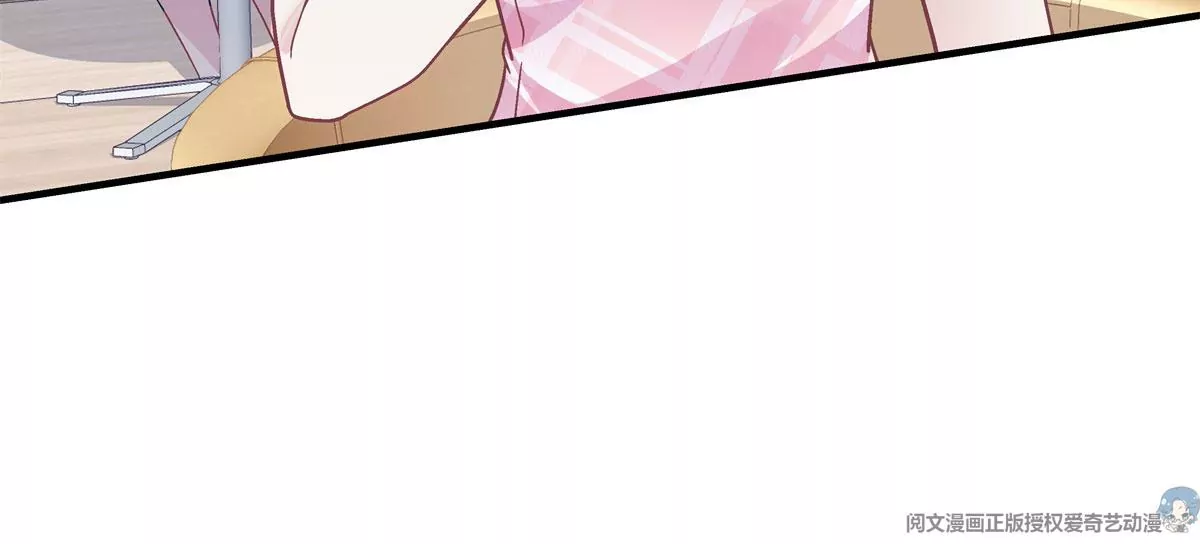 060 趁机偷香79