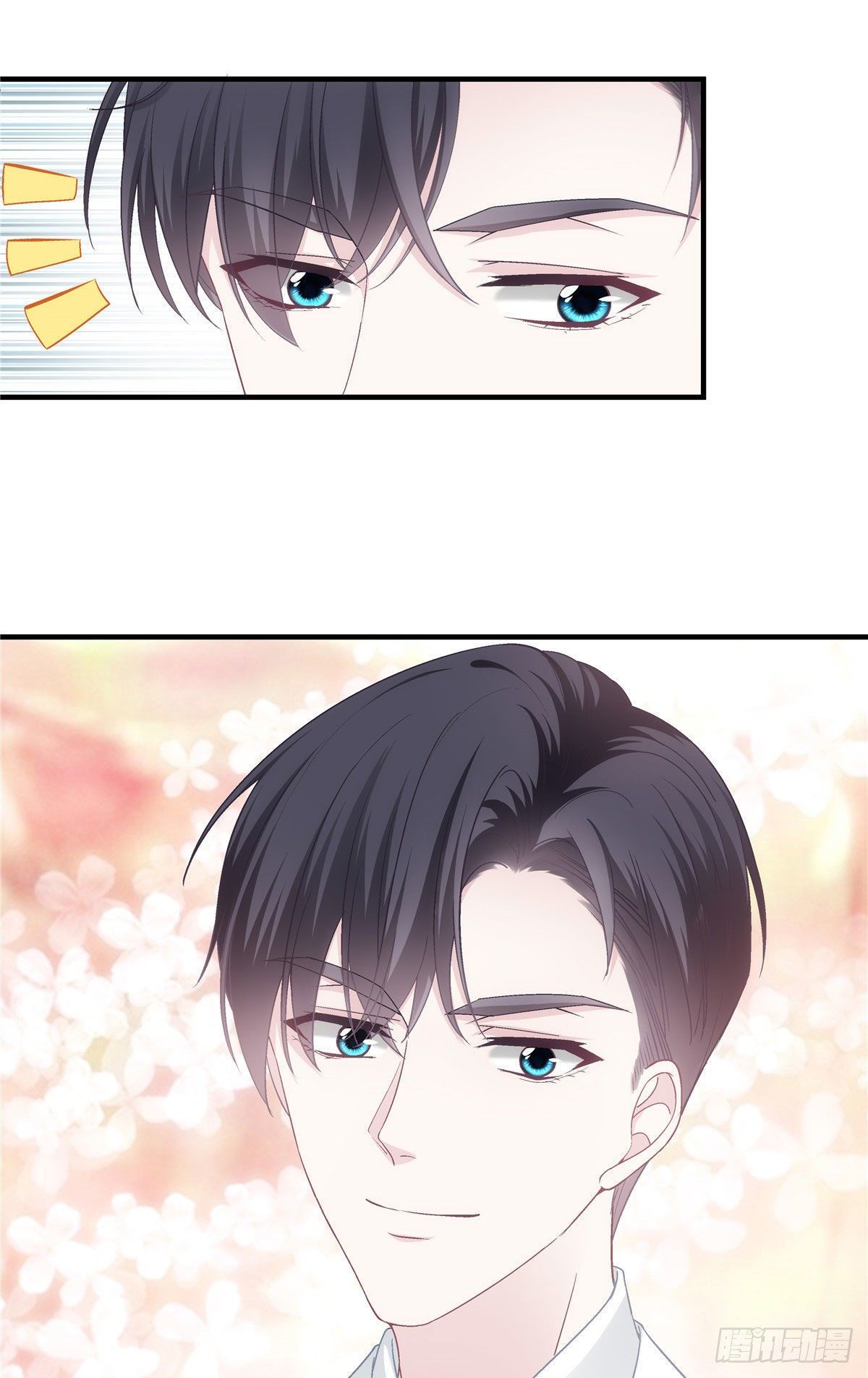 025 我是哪种女人？12