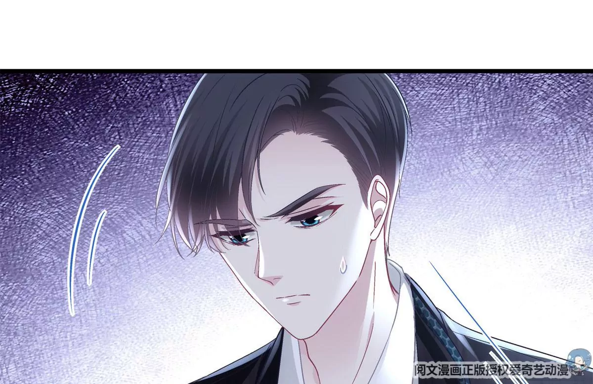 057 听清了吗？我喜欢你！42