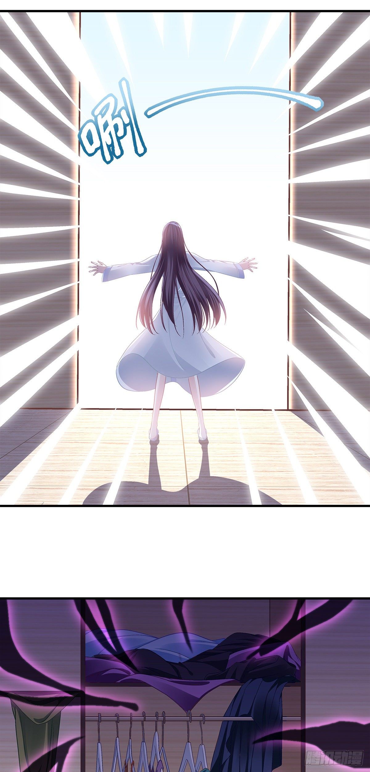 02 这才叫吻5