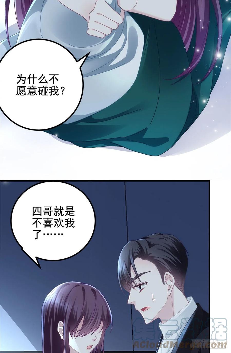 065 现在暖和多了34