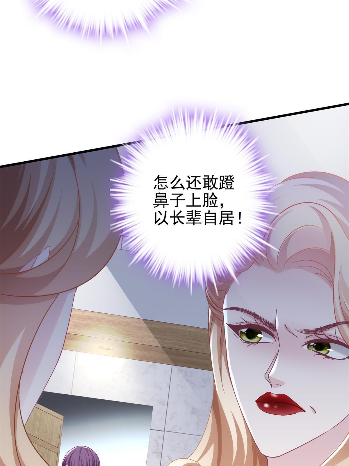 130 摸过人家的手了？34