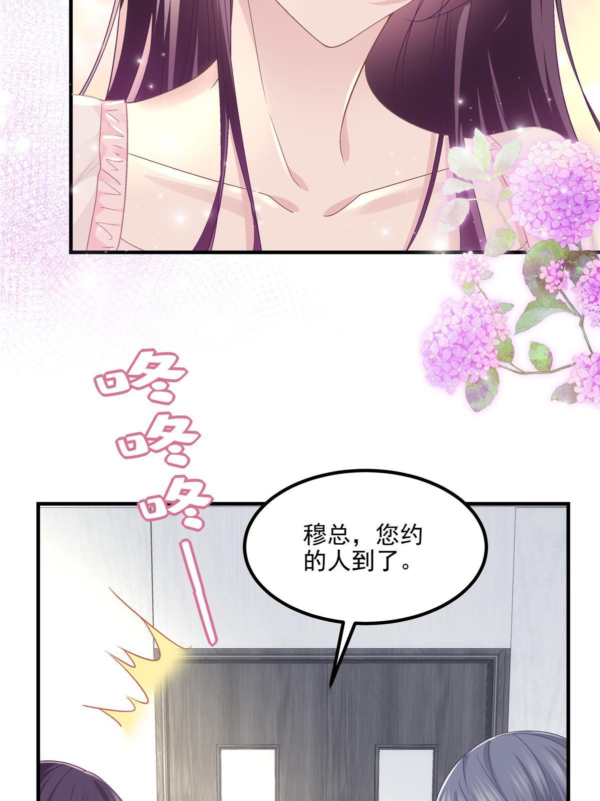 145 再赌一把？50