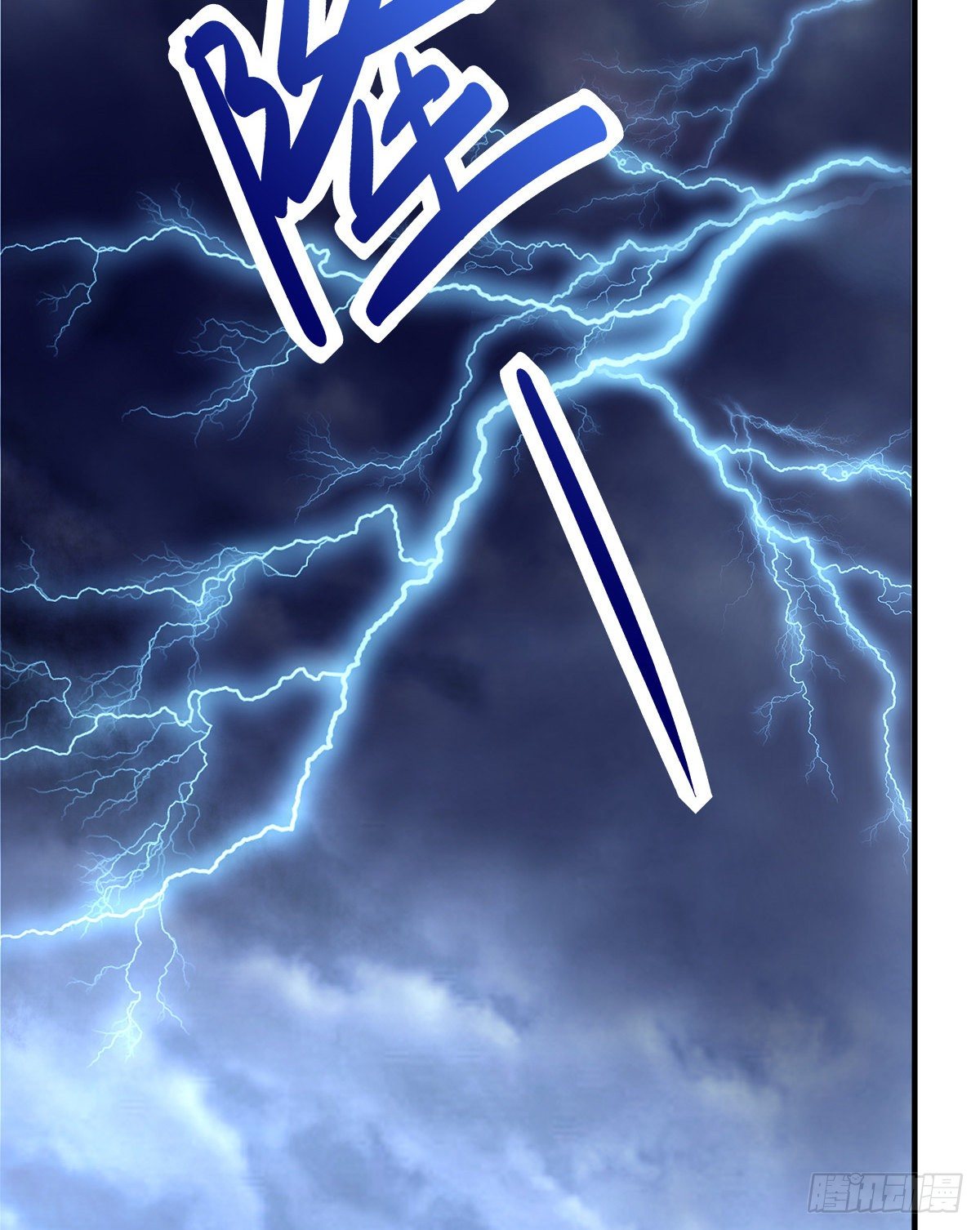 06 让她自生自灭！46