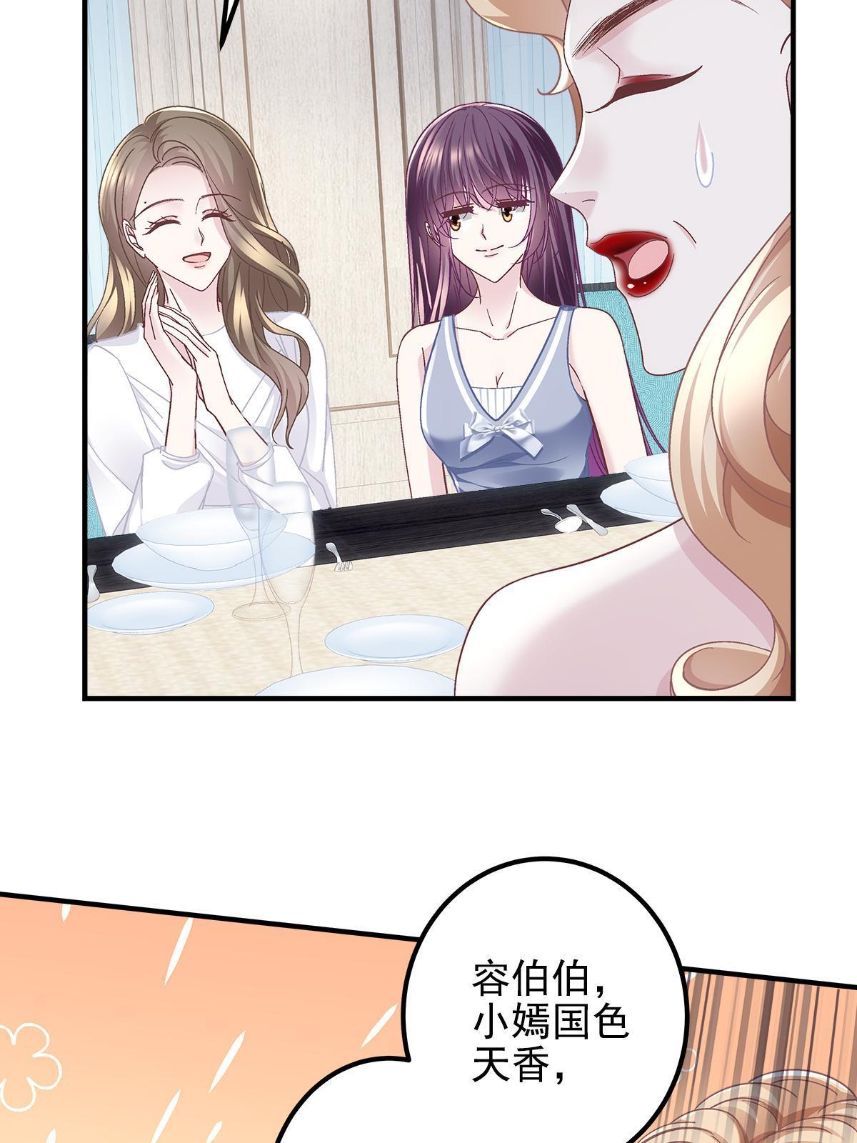 130 摸过人家的手了？55