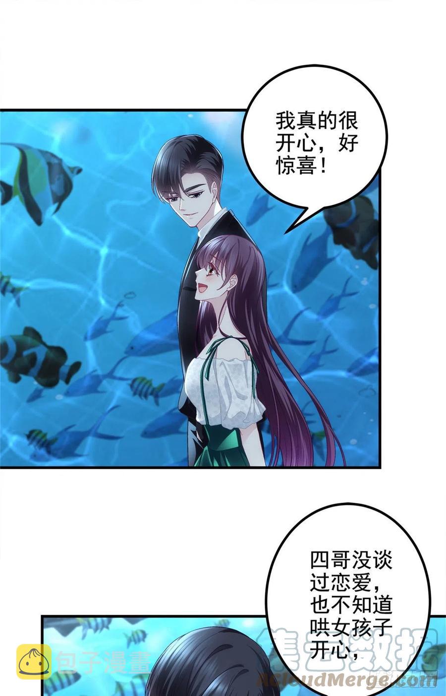 065 现在暖和多了2