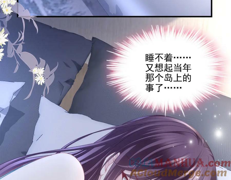189 你总能及时出现92
