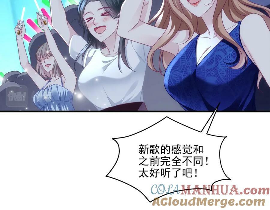 182 全世界都知道了！80