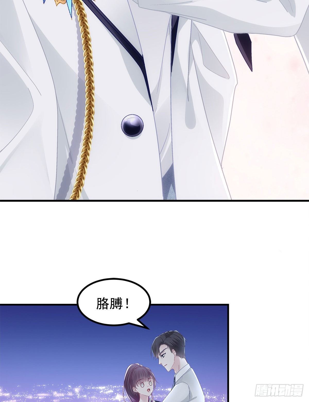 022 再近点19