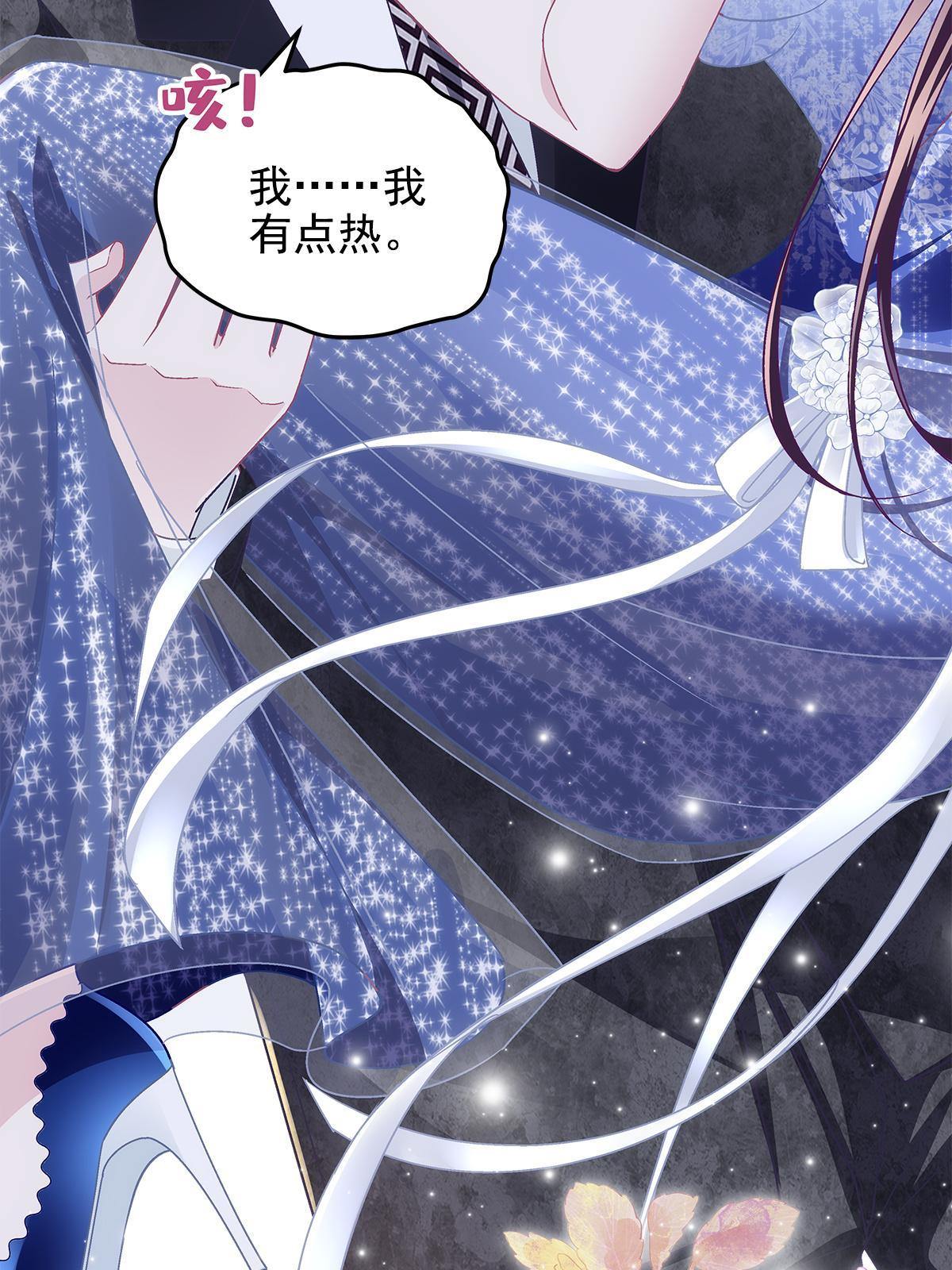 089 有点热54