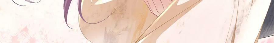 184 老公真香……54