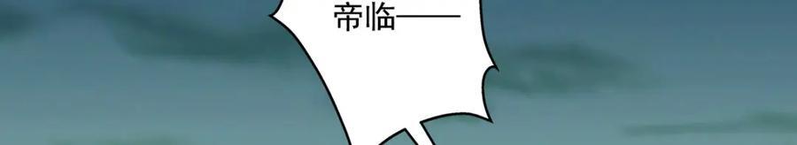 207 你是我的灯塔，我的光95