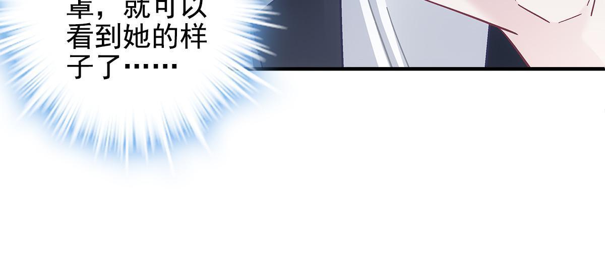 124 神秘小姐14
