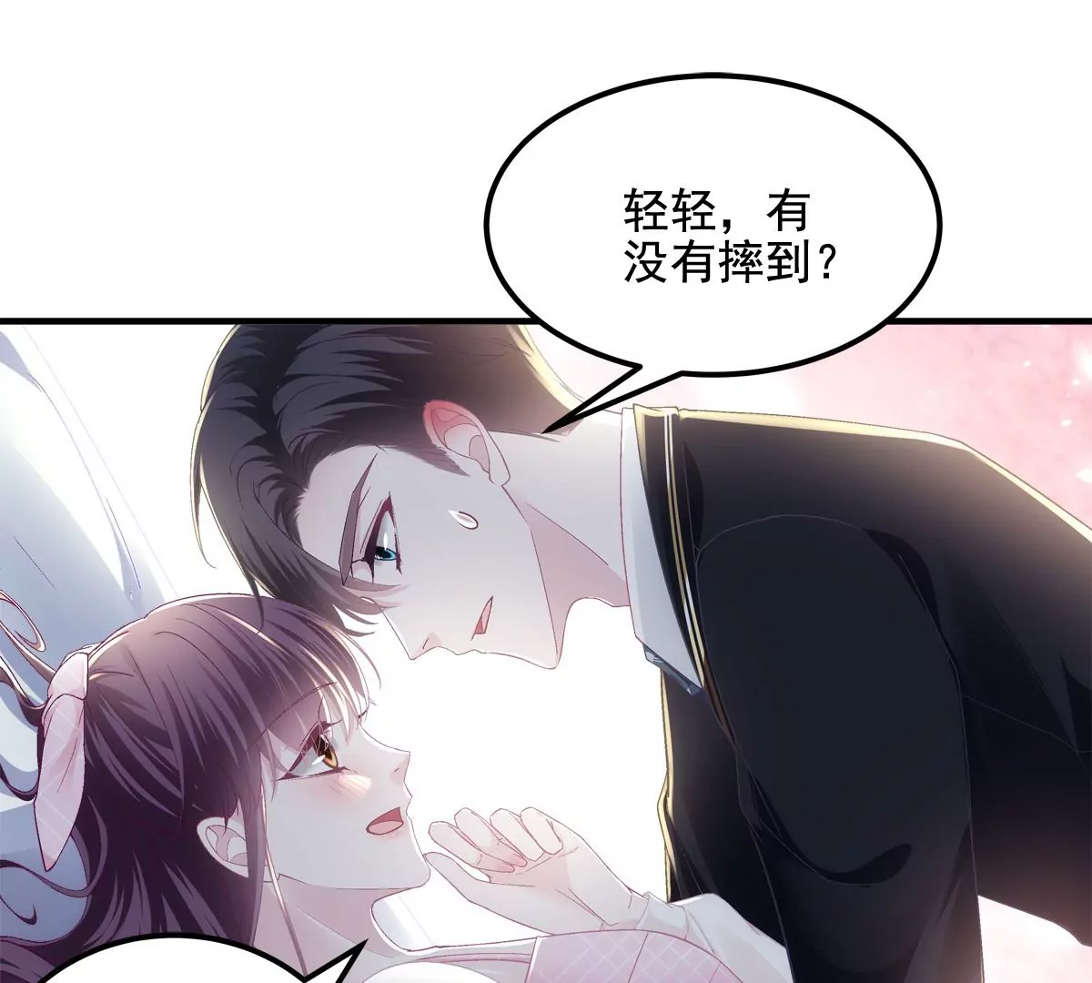 040 亲亲抱抱举高高~61