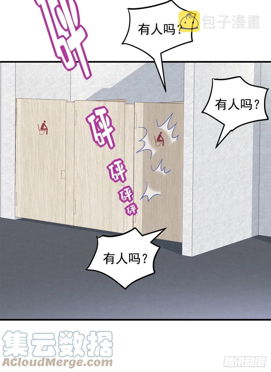 063 今晚不回家6
