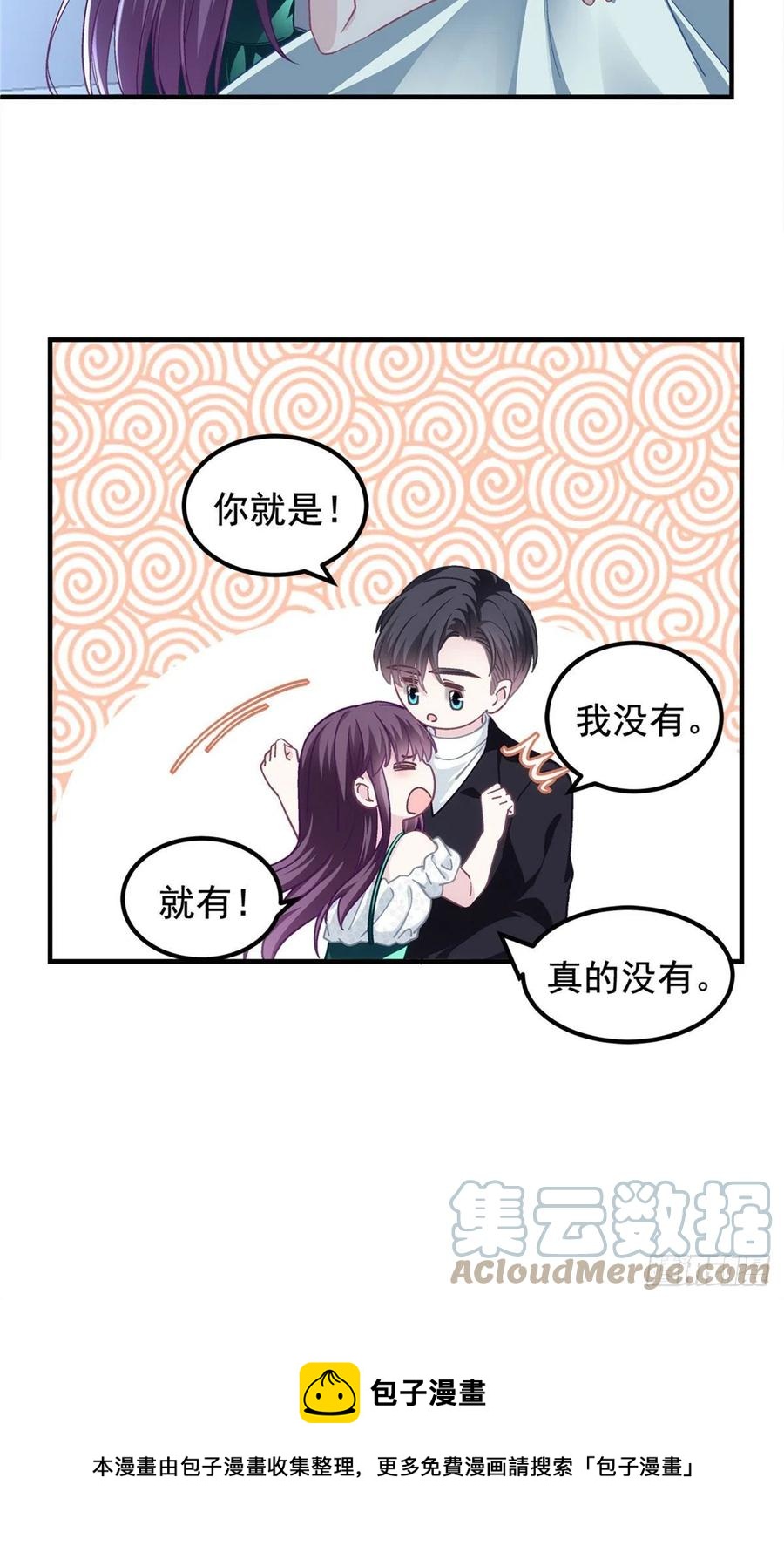 065 现在暖和多了32