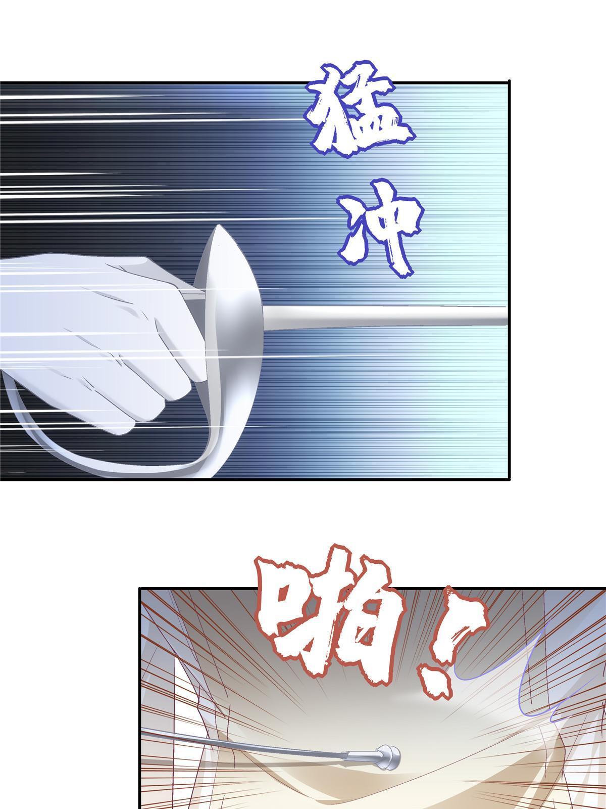 137 安全第一哦~56
