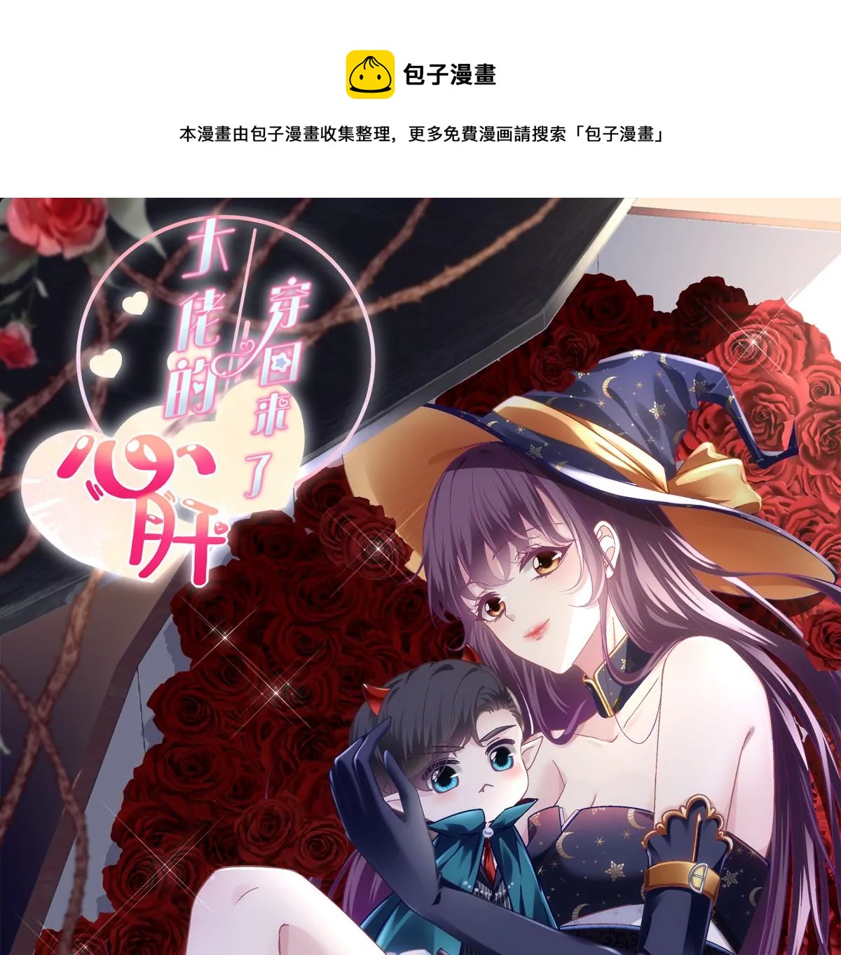 043 你敢赌吗？0