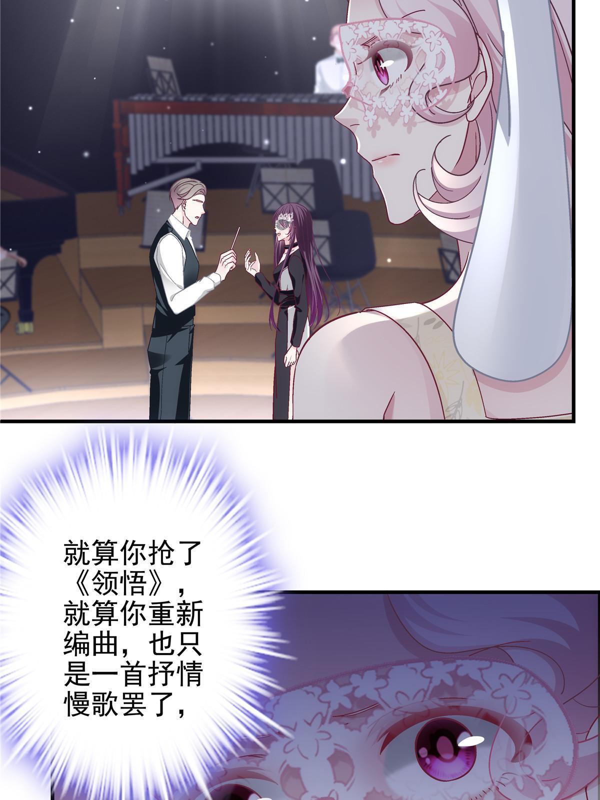 115 多么痛的领悟！12