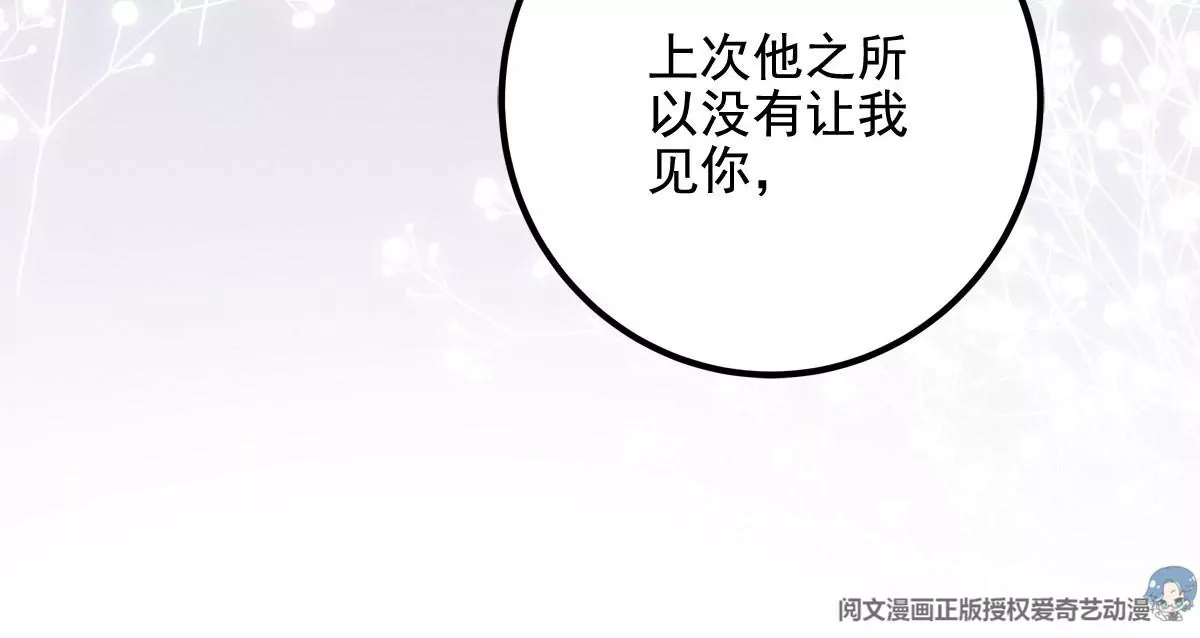 039 我的唯一22