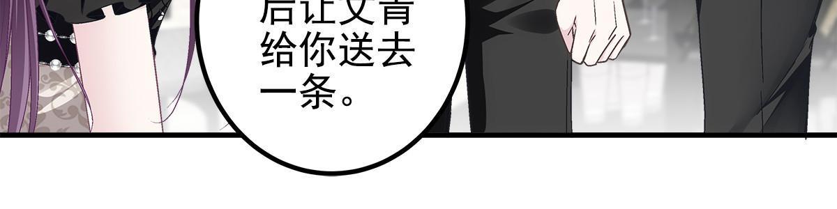 121 马上注册结婚48