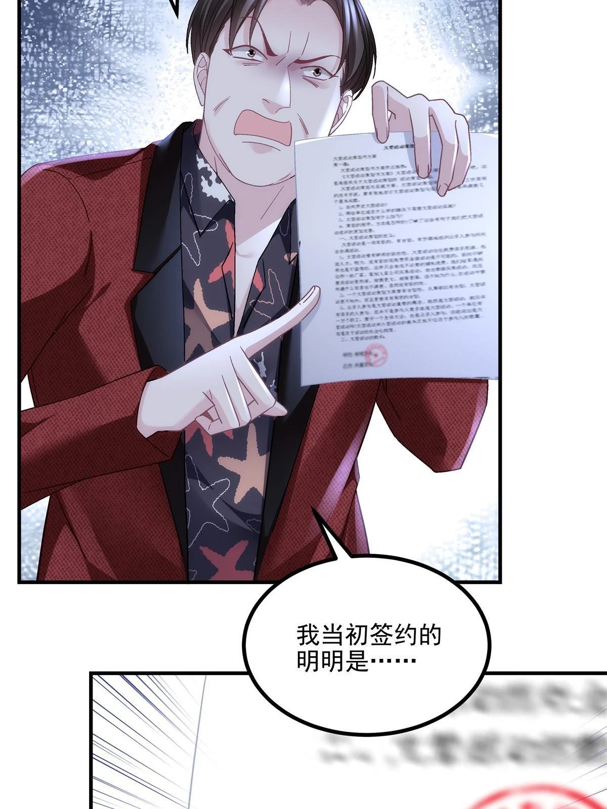 162 和我一起走吧！9
